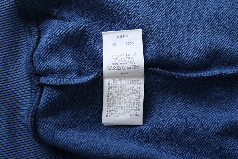 BAPE Shark Pullover Hoodie